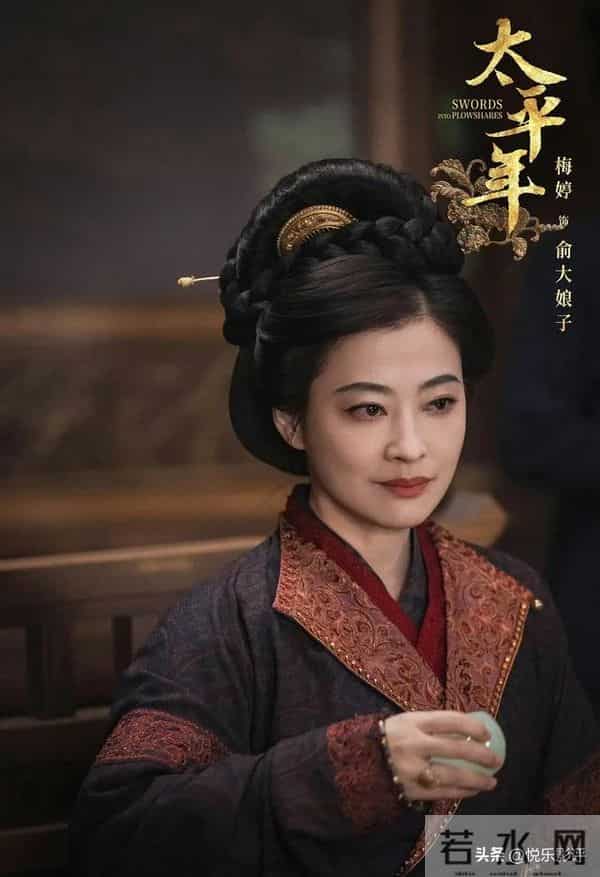 白宇朱亚文新剧来袭，老戏骨云集，历史剧要翻身！