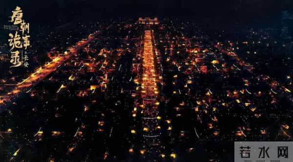 解构 “唐诡热”:主创谈叙事架构、东方美学与 IP 衍生