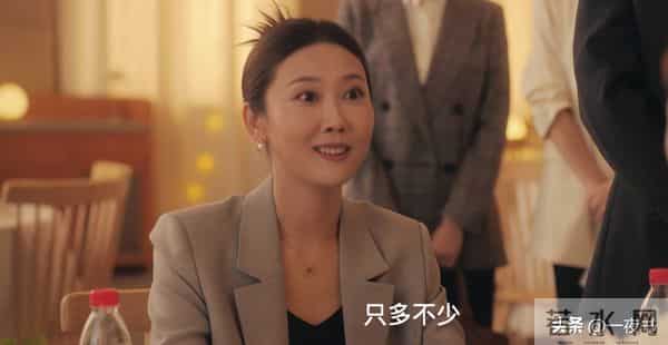 《四喜》36集大结局全员圆满：何丽华、美奇创业，明珠事业被收购