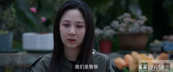 《遮云》中最意难平的两个案件，警示我们，善良要有度！