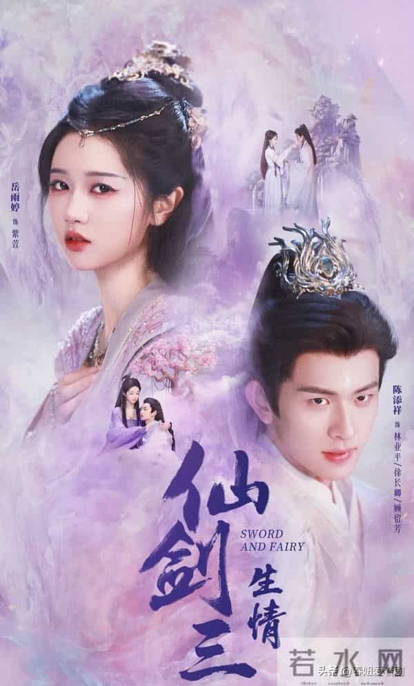 蹲麻了!陈添祥5部待播短剧杀疯了,每部都想立刻开炫