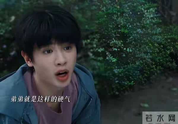 《四喜》收官惊现神反转！第三者竟成最大赢家，学霸人设彻底崩塌