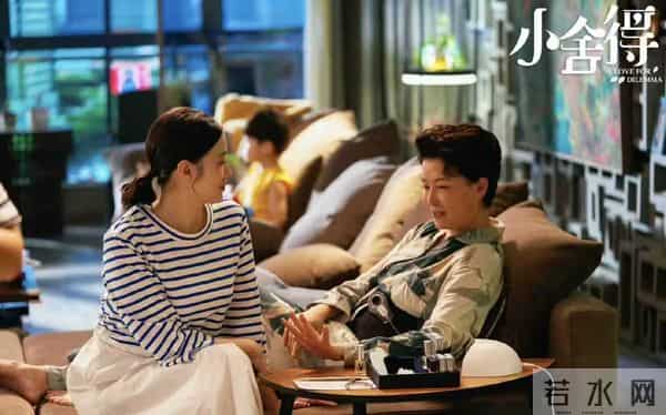 《四喜》大结局恶婆婆洗白，67岁的她年轻时长得很高级