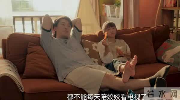 四喜揭婚姻真相:许知夏“作”到极致 袁碧晨才是真正的幸福赢家!