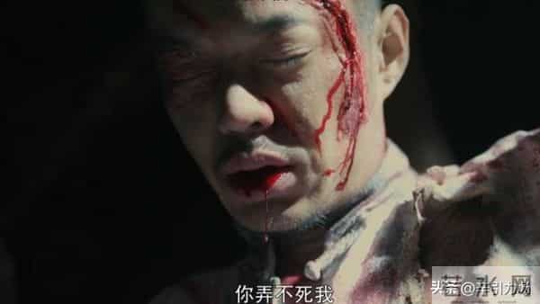 《隐锋》陆云虎为李亨以身入局，才知沈一禾被贾云武灭口的真相