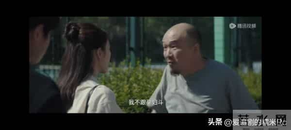 四喜：沈明珠万万没有想到，沈明辉和陆冰分手，竟然帮了她大忙