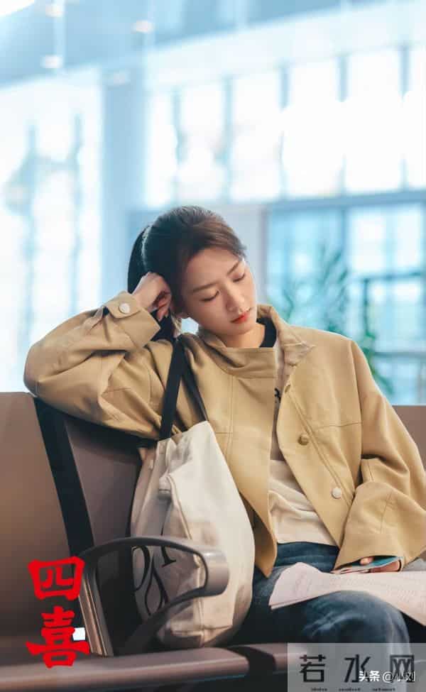 《四喜》大结局：其实害死冯志的并不是冯美奇，而是另有其人