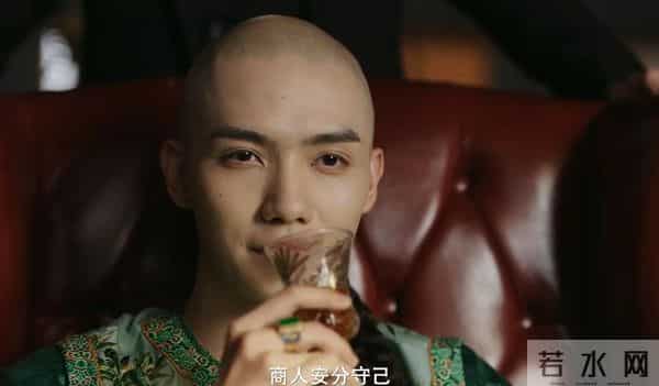 央八开播!40集商战传奇剧来袭,主演阵容强大,《四喜》请靠边站