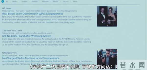 女神新剧，太刺激了