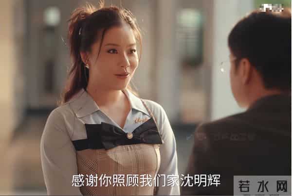 《四喜》圆满收官,演技评分出炉,童瑶7.5分排第4,第1毋庸置疑