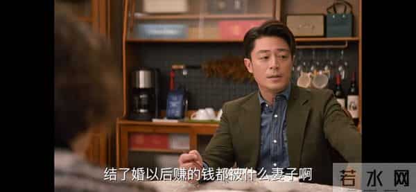 真笑不活了,霍建华在这剧里这么“颠”的吗?换个人都会骂惨吧!