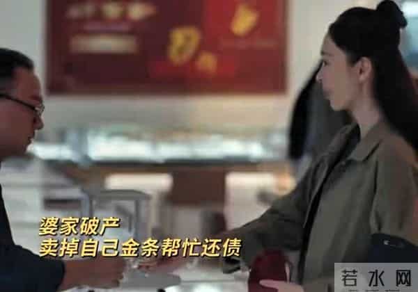 《四喜》丁虹放弃争产才知真相！沈明珠早花30万给冯美奇创业