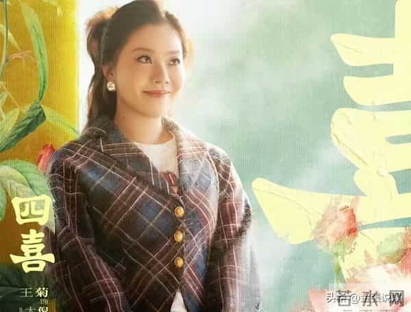导演也没想到，只是请王菊来演个配角，结果她却把主角的风头抢了