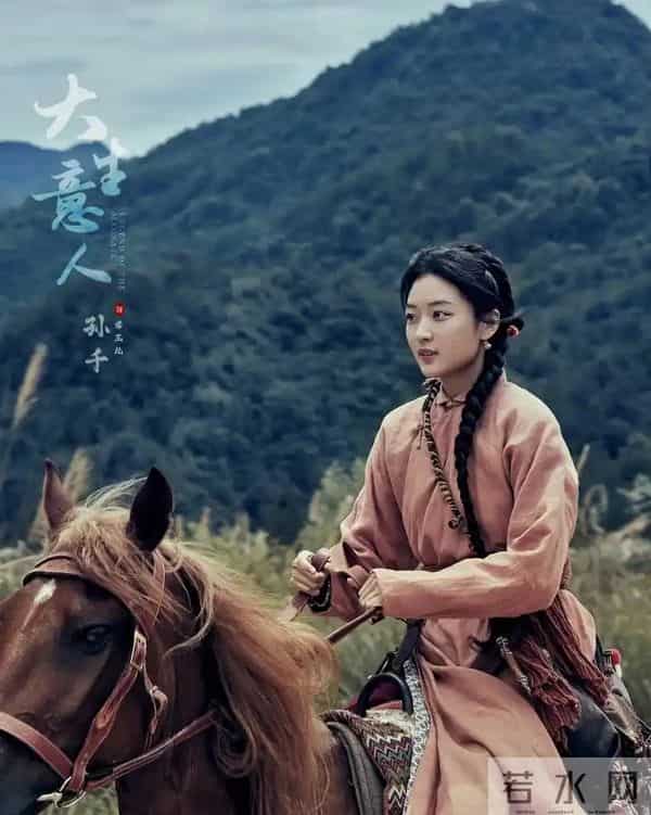 明晚开播+3天连更!5部大剧扎堆,迪丽热巴于和伟神仙打架