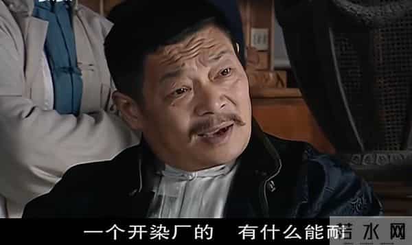 《大染坊》为何背刺《大宅门》？青帮流氓原型是白景琦？