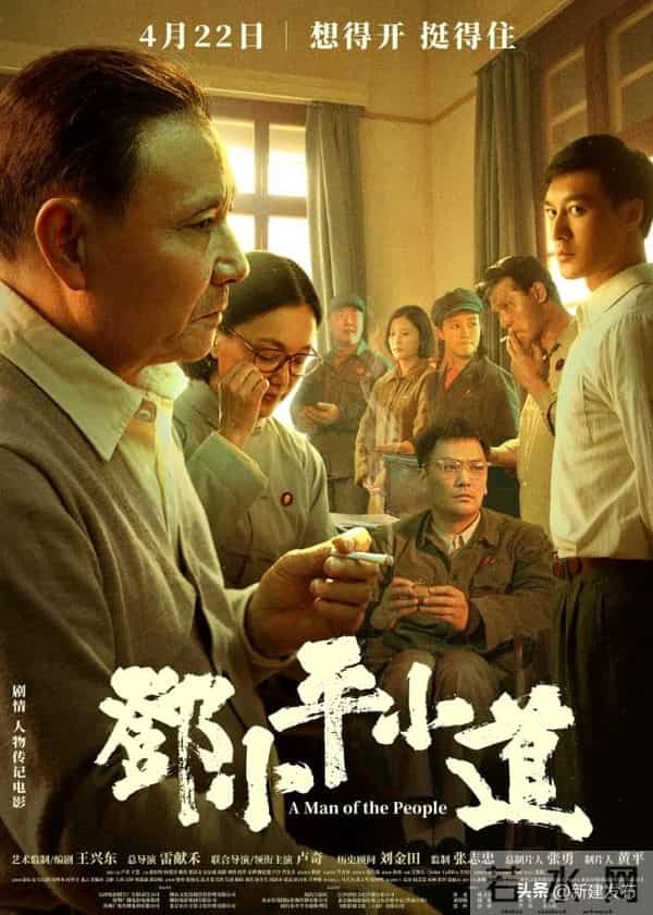 口碑收视双线飘红，“影视赣军”解锁红色叙事新模式