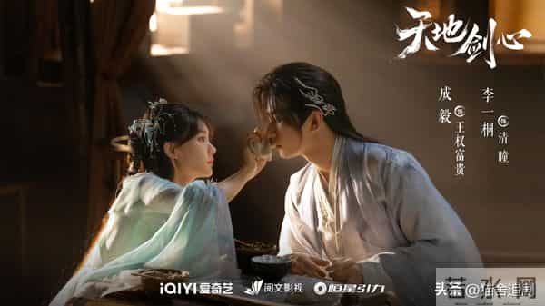 8部热播古装剧排名：《凤凰台上》豆瓣分低于5，第一名全网零差评