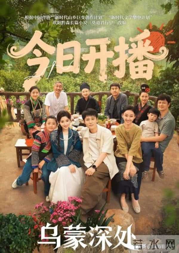 目前热度最高的6部剧，《凤凰台上》垫底，榜首实至名归