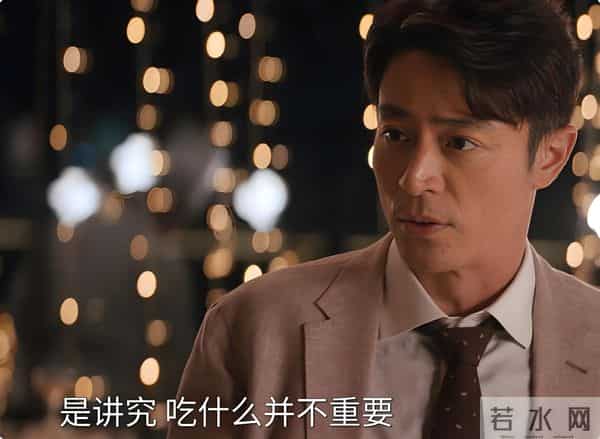 霍建华演“毒舌剩男”爆火！2.4亿人在剧里看见自己？