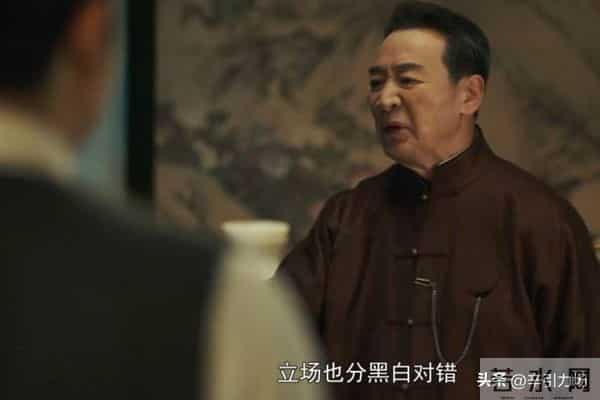 《隐锋》陆云虎为李亨以身入局，才知沈一禾被贾云武灭口的真相