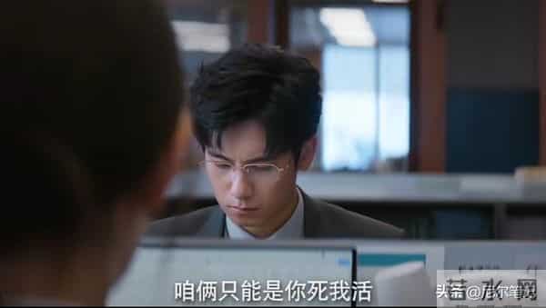 央视开播!24集都市职场剧来袭,看完阵容之后,我想说:此剧要爆