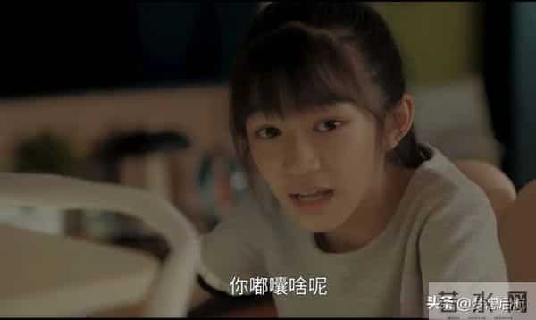 《四喜》许知夏太败好感!离婚闹得离谱,袁碧晨才是婚姻顶配