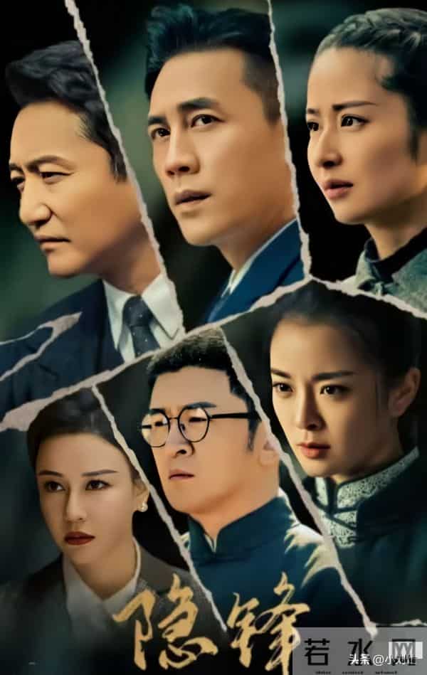 任嘉伦撞上霍建华！两剧各看4集差距太真实，一部弃剧一部熬夜追