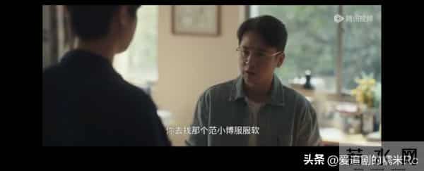 四喜：沈明珠万万没有想到，沈明辉和陆冰分手，竟然帮了她大忙