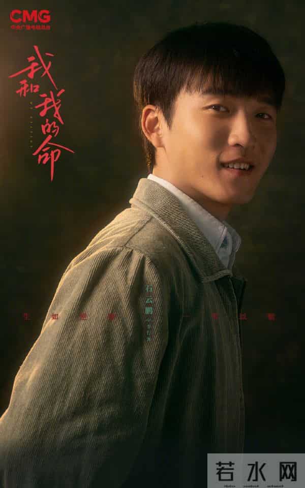 明晚开始, CCTV5部王炸剧来袭, 于和伟 陈晓 谭松韵主演，想不火都难