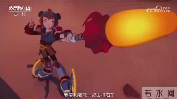 定了！中美合拍《我的哪吒与变形金刚》将在央视播出，哪吒可变身机甲！网友：？？？