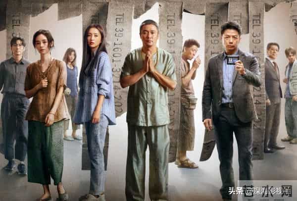 越拍越烂的十大华语系列电影，哪几部让你至今都无法原谅？