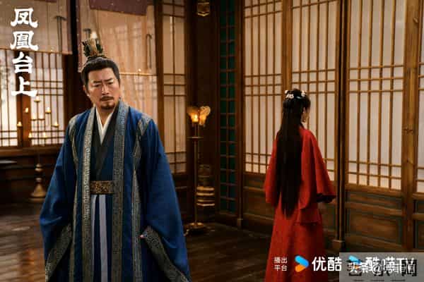 《凤凰台上》：江山美人都要的男主，遇上困在楚门世界的女主