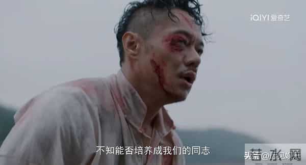 隐锋：结局，原来，这才是李亨茂死救张云虎的真相