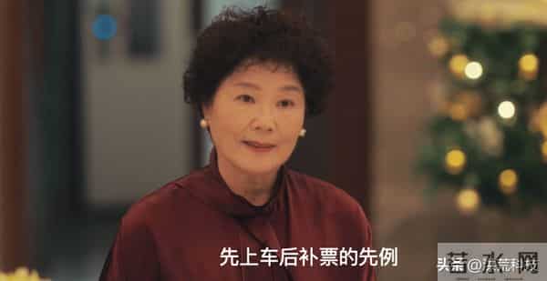 《四喜》结局:冯志有300万桑蚕丝,无法翻身?难怪何丽华被羞辱