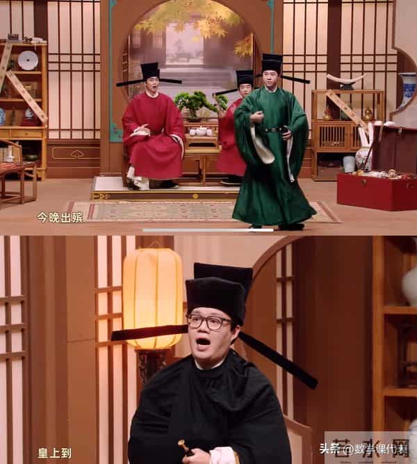 “喜人奇妙夜”最新飙至榜首的《四个大人》,细品下来全是毛病!