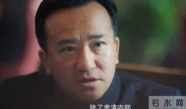 《隐锋》结局太扎心!她穿旗袍服药,30年错过终重逢!