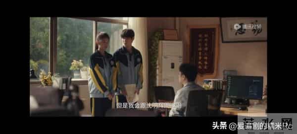 四喜：沈明珠万万没有想到，沈明辉和陆冰分手，竟然帮了她大忙