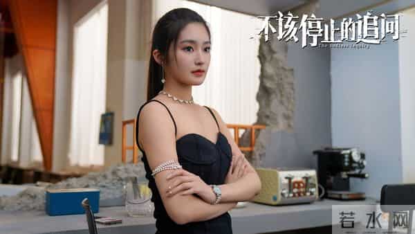 电影《不该停止的追问》今日上映 五大看点揭秘恶行警示深远