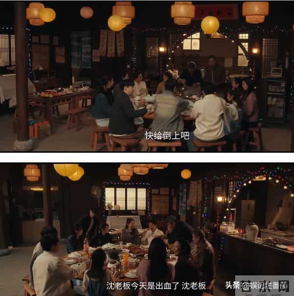 央八《四喜》36集大结局，网友们3大不满，怒喊导演重拍！