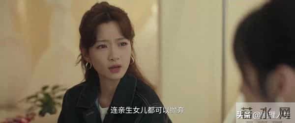 《四喜》大结局,7人圆满,3人悲惨,只有一人抱憾终身!