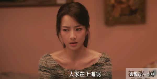 《四喜》大结局：沈明珠30万承包单位，才知，最大赢家竟是冯美奇