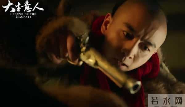 央八新剧来袭！年代剧《大生意人》定档，这阵容让我狠狠期待了！