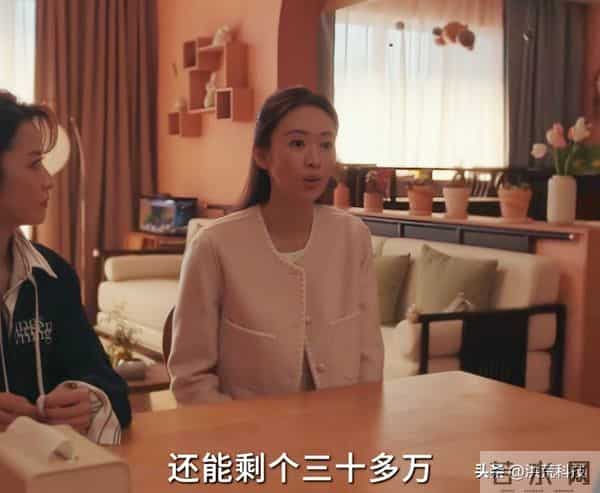 《四喜》大结局：何丽华和沈明辉创业，明珠成功，美奇成最大赢家