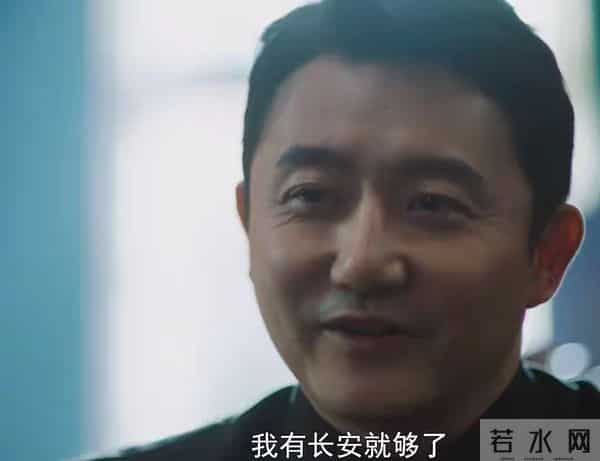 《隐锋》沈一禾贾云武计划失败!李亨惊觉贾云武竟要除掉贾忠