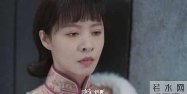 《隐锋》涂松岩透露秋荷不单纯，伏笔暗藏才知她藏着关键反转。