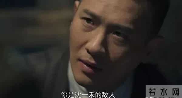 读懂怀表摩斯密码“汪是鬼”,才知沈一禾怀疑的并非李亨。