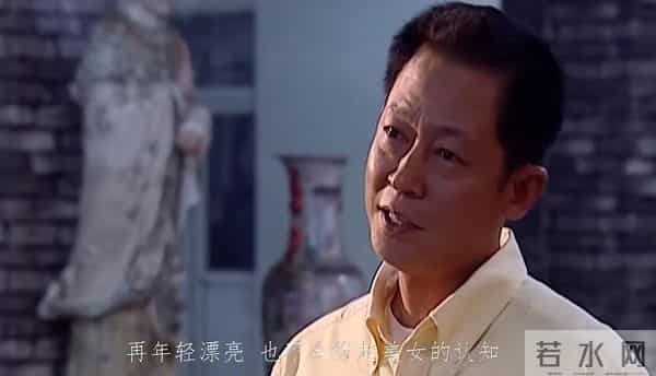 《天道》丁元英说的“收放自如”,怎样才能做到?一句话给你讲透