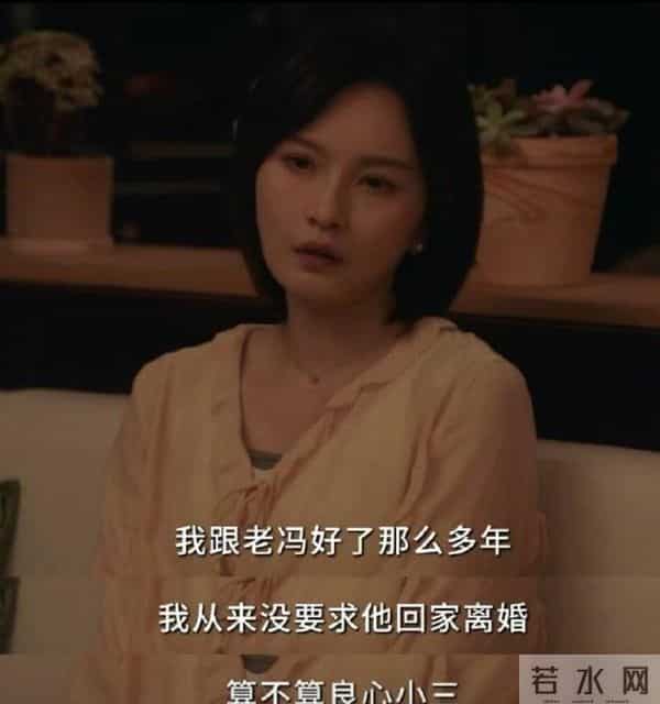 《四喜》大结局,沈明珠做梦想不到,于虹会拿20万救何丽华