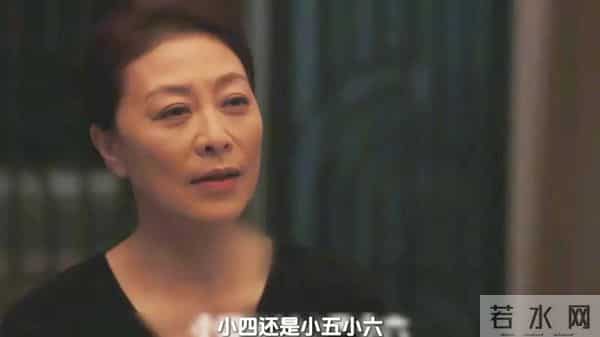 《四喜》何丽华：半生硬扛风雨，却被丈夫的私生子击垮体面！