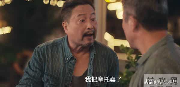 《四喜》大结局：何丽华和沈明辉创业，明珠成功，美奇成最大赢家